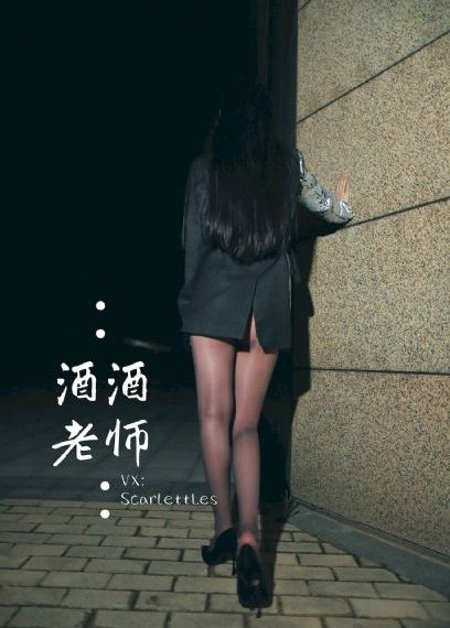 超越时间线[第四季]